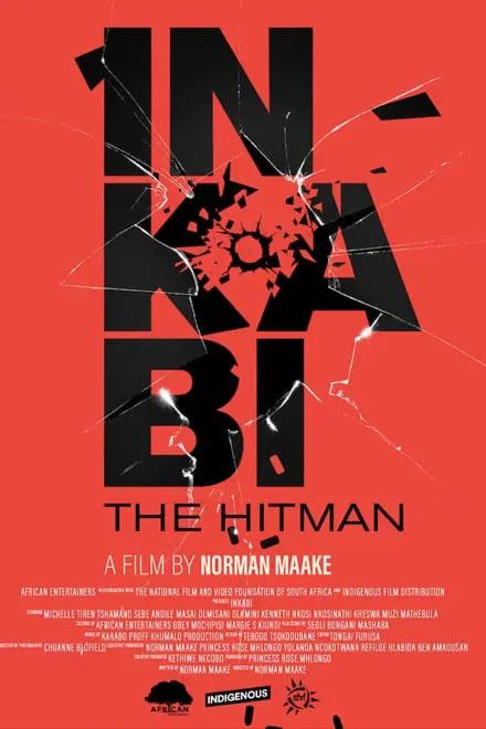 digital blockbuster Inkabi (2024)