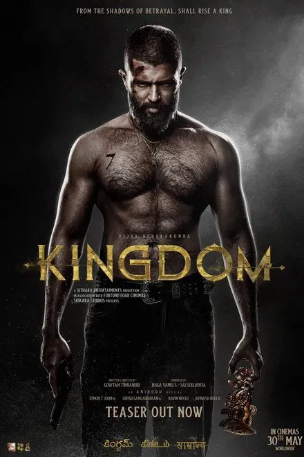 digital blockbuster Kingdom (2025) NEW
