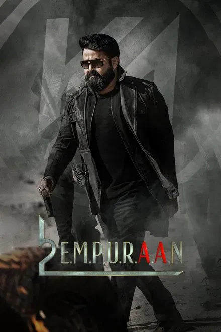 digital blockbuster L2 : Empuraan (2025) NEW