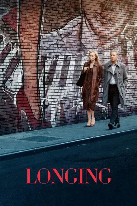 digital blockbuster Longing (2024) NEW