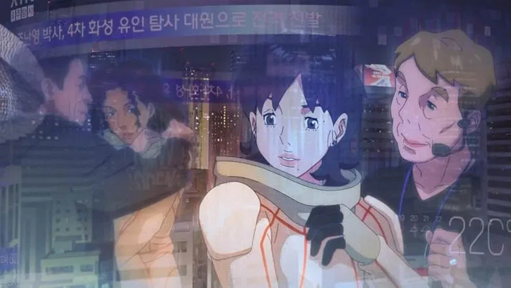 digital blockbuster Lost in Starlight (2025) NEW