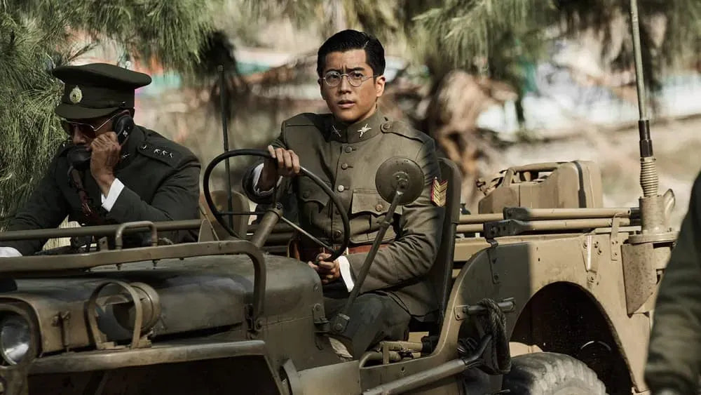 digital blockbuster Operation Undead (2024) NEW