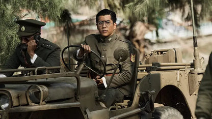 digital blockbuster Operation Undead (2024) NEW
