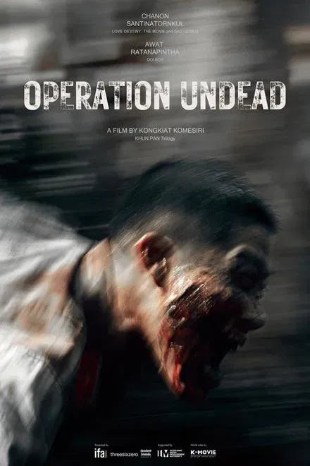 digital blockbuster Operation Undead (2024) NEW