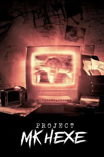 digital blockbuster Project MKHEXE (2025) NEW
