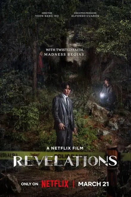 digital blockbuster Revelations (2025) NEW
