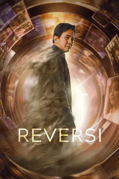 digital blockbuster Reversi (2024) NEW
