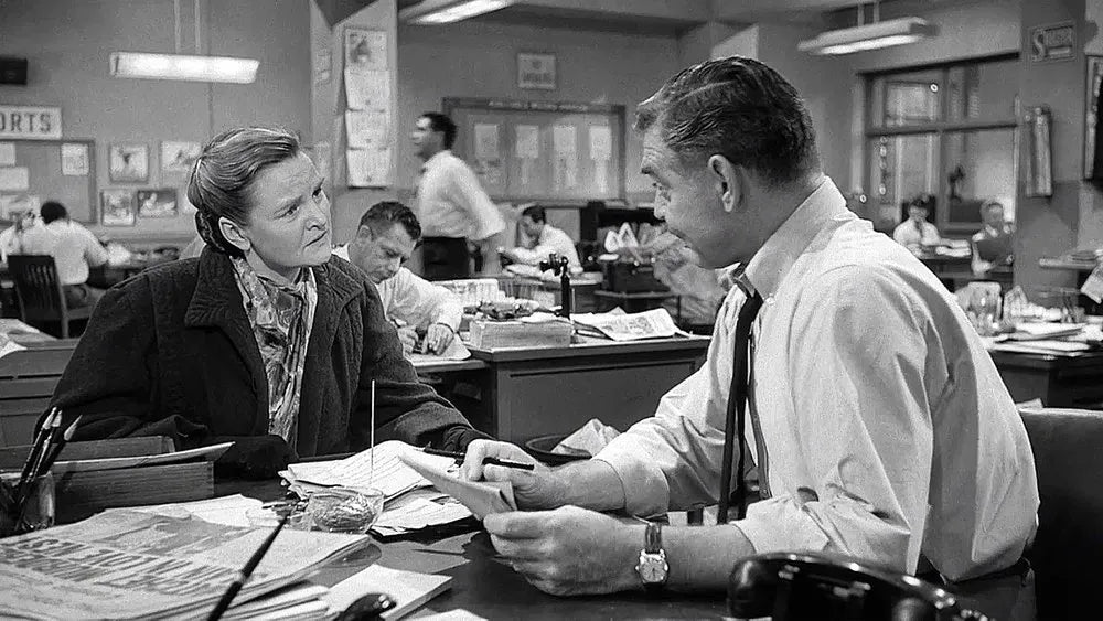 digital blockbuster Teacher's Pet (1958) NEW