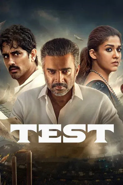 digital blockbuster Test (2025) NEW