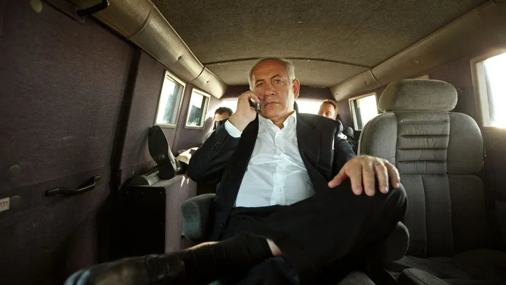 digital blockbuster The Bibi Files (2024) NEW