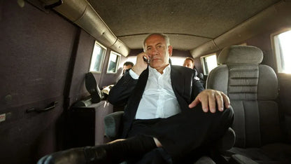 digital blockbuster The Bibi Files (2024) NEW