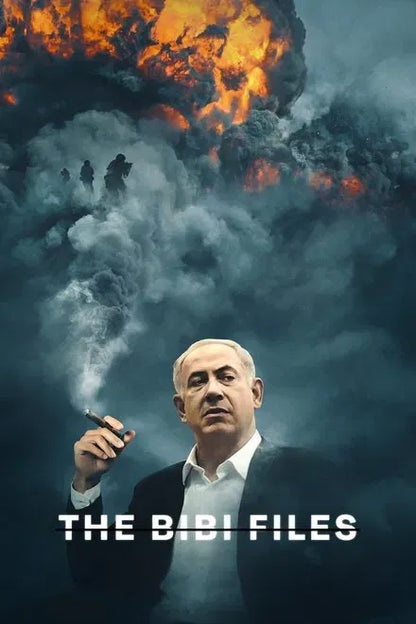 digital blockbuster The Bibi Files (2024) NEW