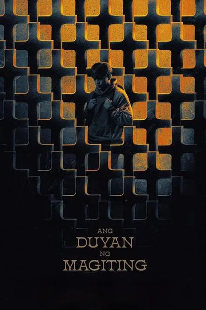 digital blockbuster The Cradle of the Brave (2023) CLASSIC