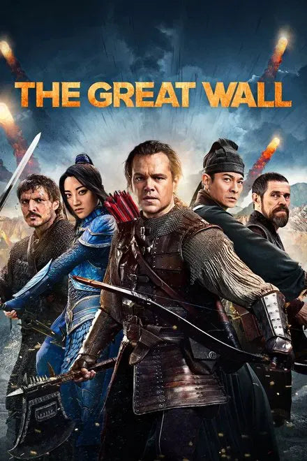 digital blockbuster The Great Wall (2016) CLASSIC