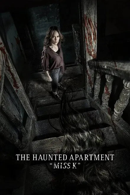 digital blockbuster The Haunted Apartment: “Miss K” (2024) NEW