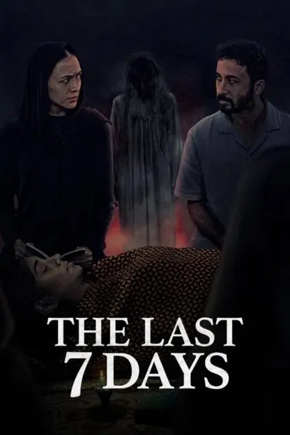 digital blockbuster The Last 7 Days (2025) NEW
