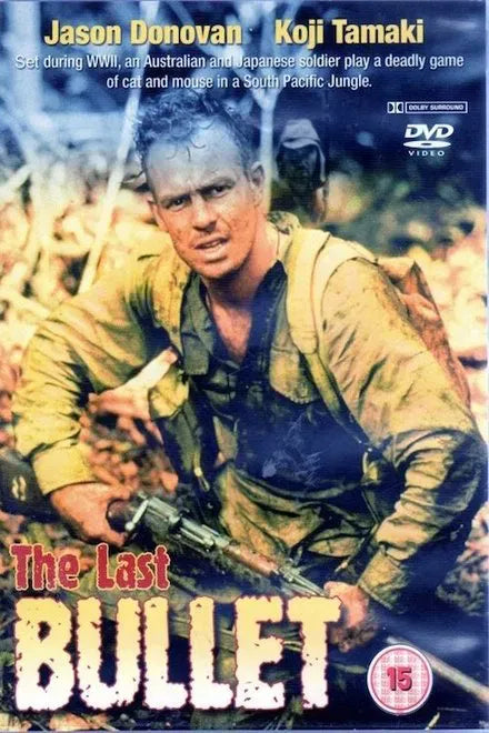 digital blockbuster The Last Bullet (1995) NEW