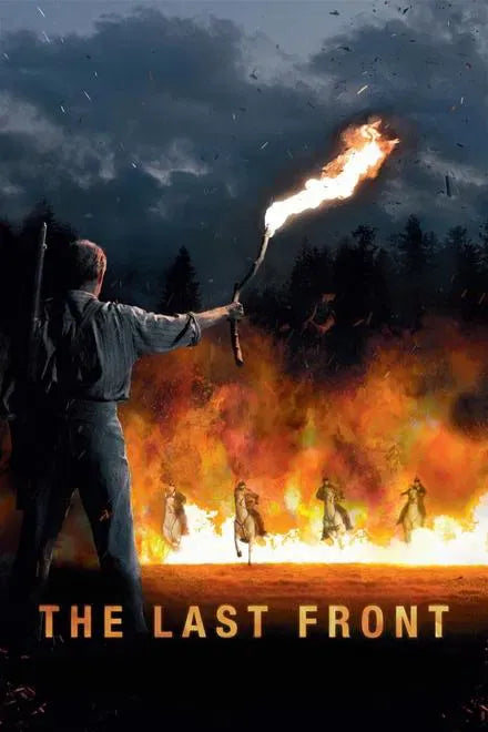 digital blockbuster The Last Front (2024) NEW