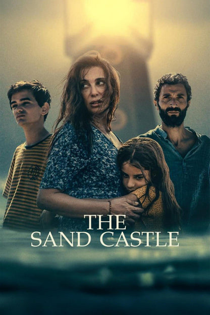 digital blockbuster The Sand Castle (2025) NEW