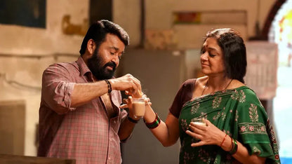 digital blockbuster Thudarum (2025) NEW