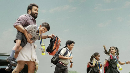 digital blockbuster Thudarum (2025) NEW