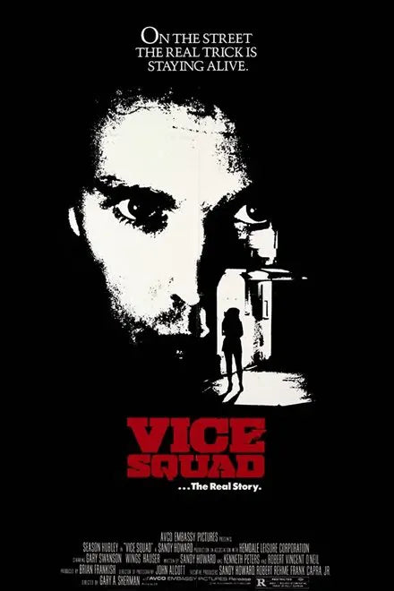 digital blockbuster Vice Squad (1982) NEW