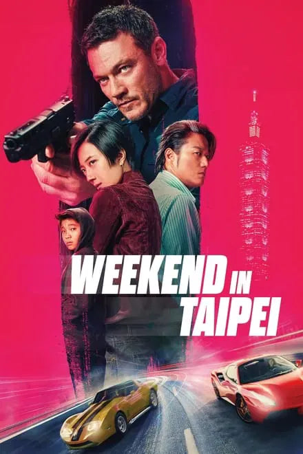 digital blockbuster Weekend in Taipei (2024) NEW