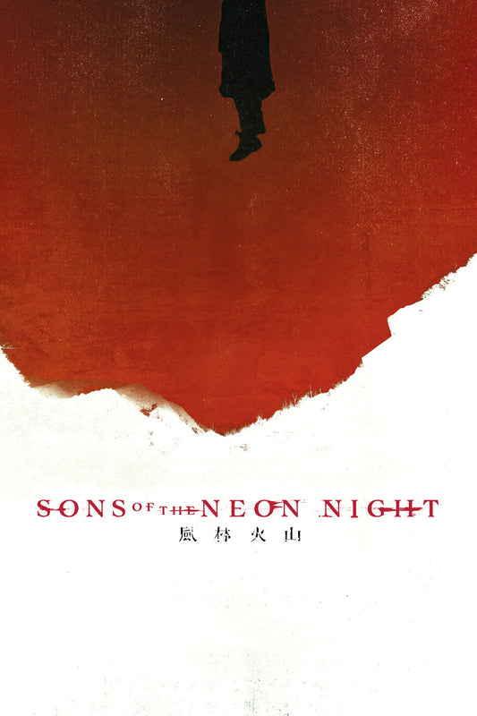 Sons of the Neon Night (2025) PRE RELEASE UPDATE FREE NEW
