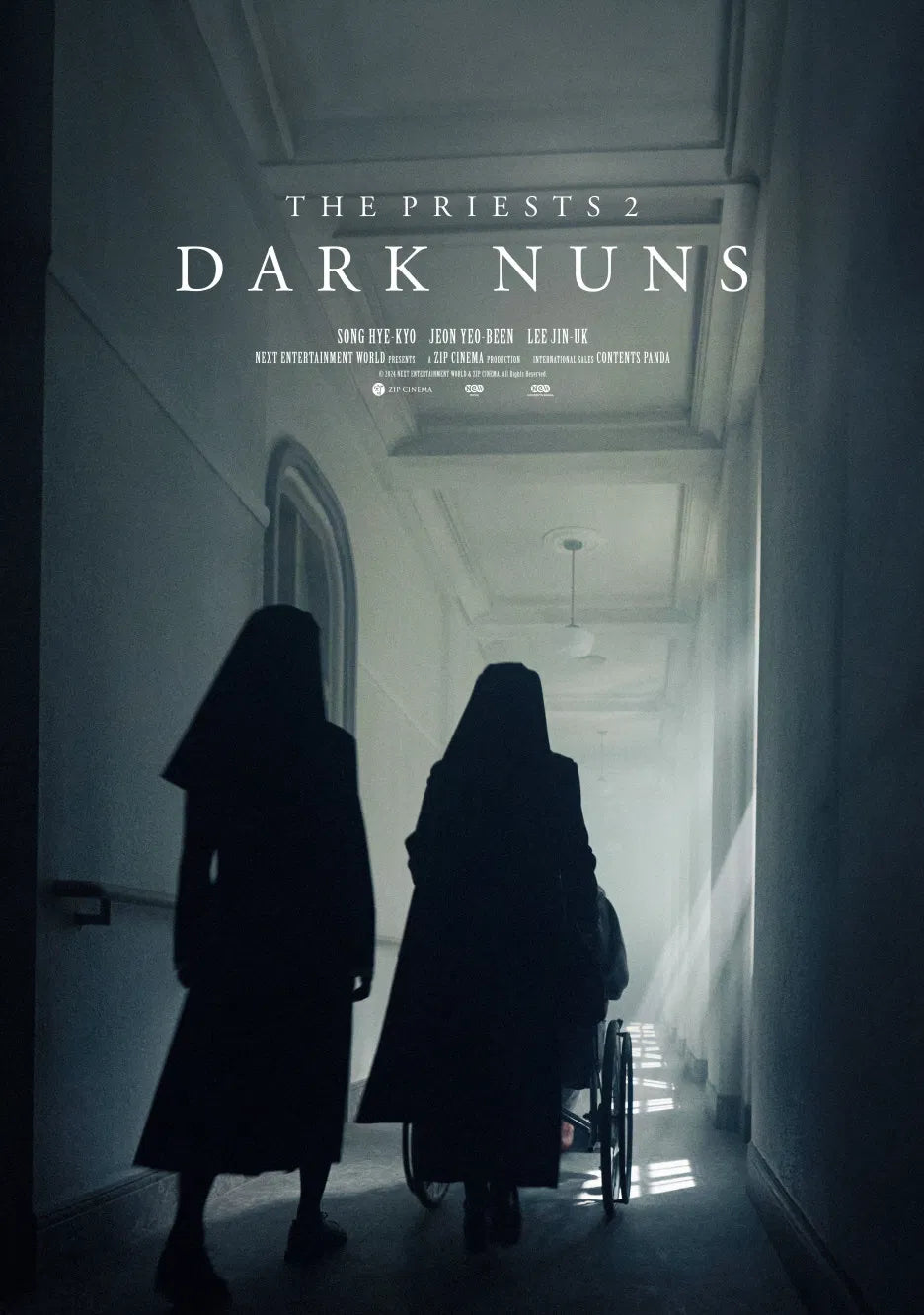 DARK NUNS (2025) [THE FORBIDDEN RITUAL ESSENTIAL] / NEW