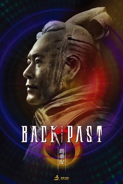 Back to the Past (2026)
