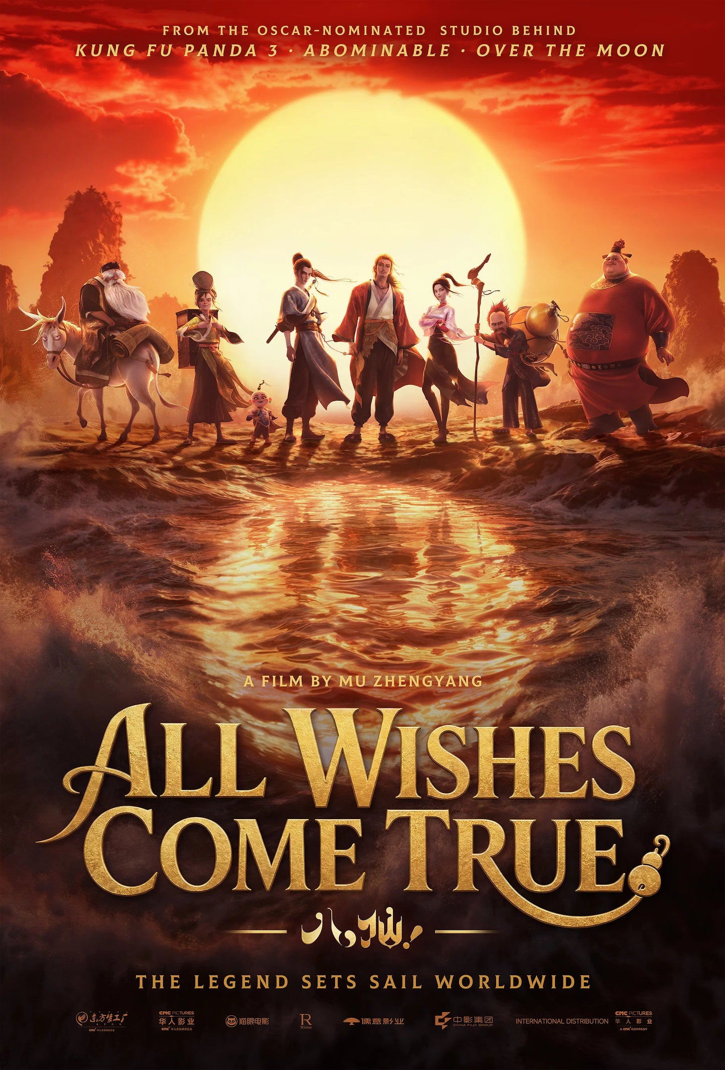 All Wishes Come True! poster