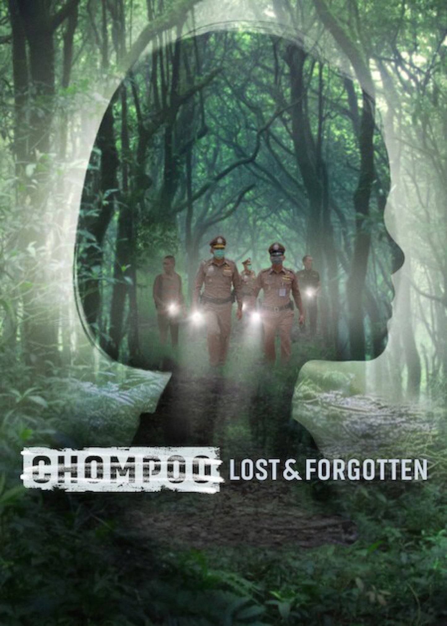 Carlos, Chompoo: Lost & Forgotten (2026) official poster