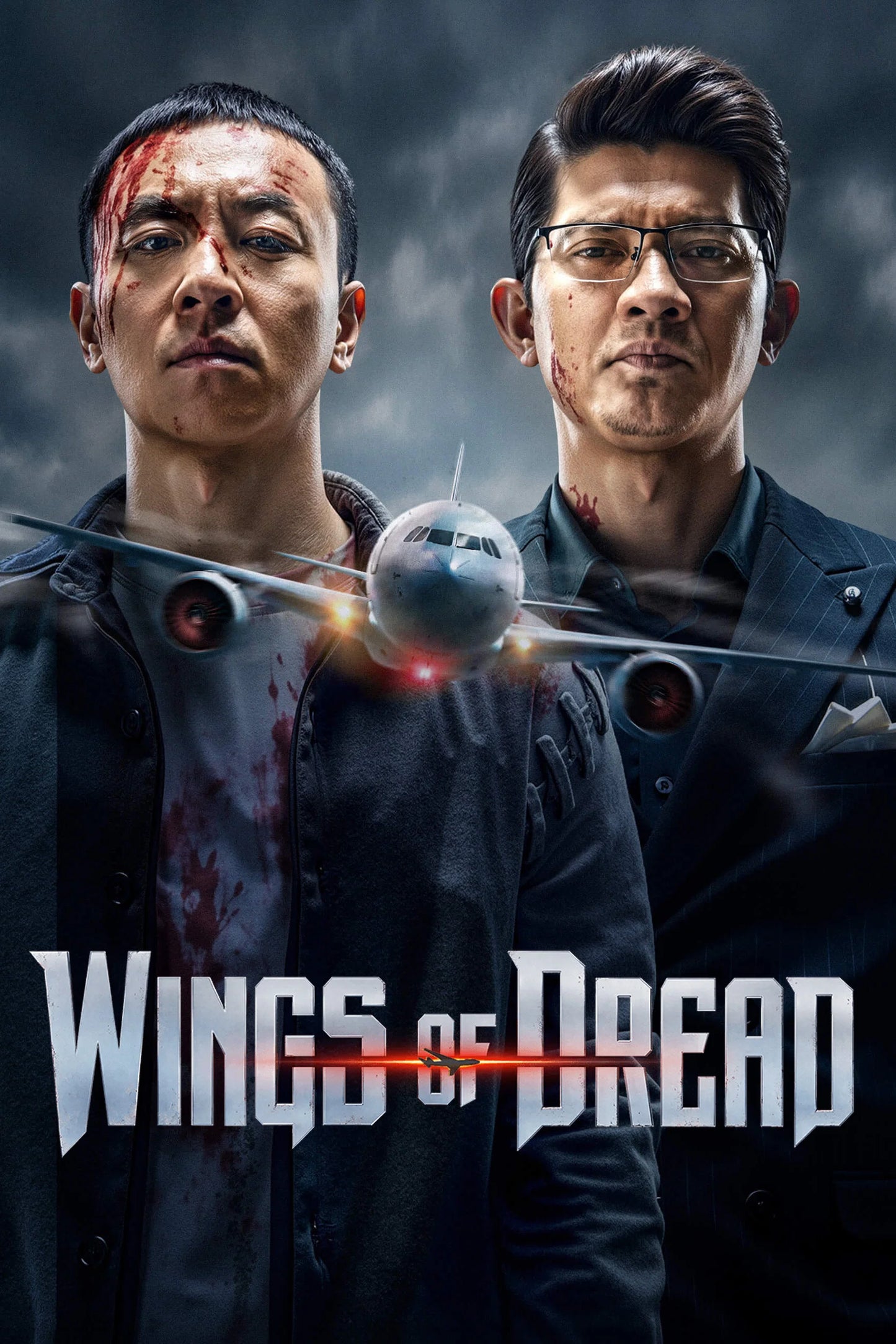 Wings of Dread (2026) poster