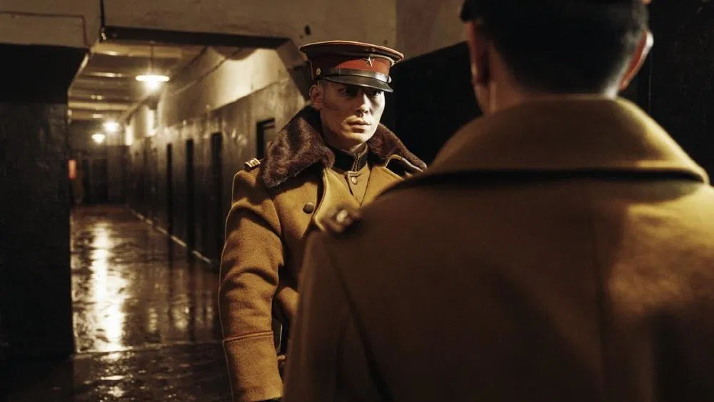 Harbin (2024) NEW - digital blockbuster