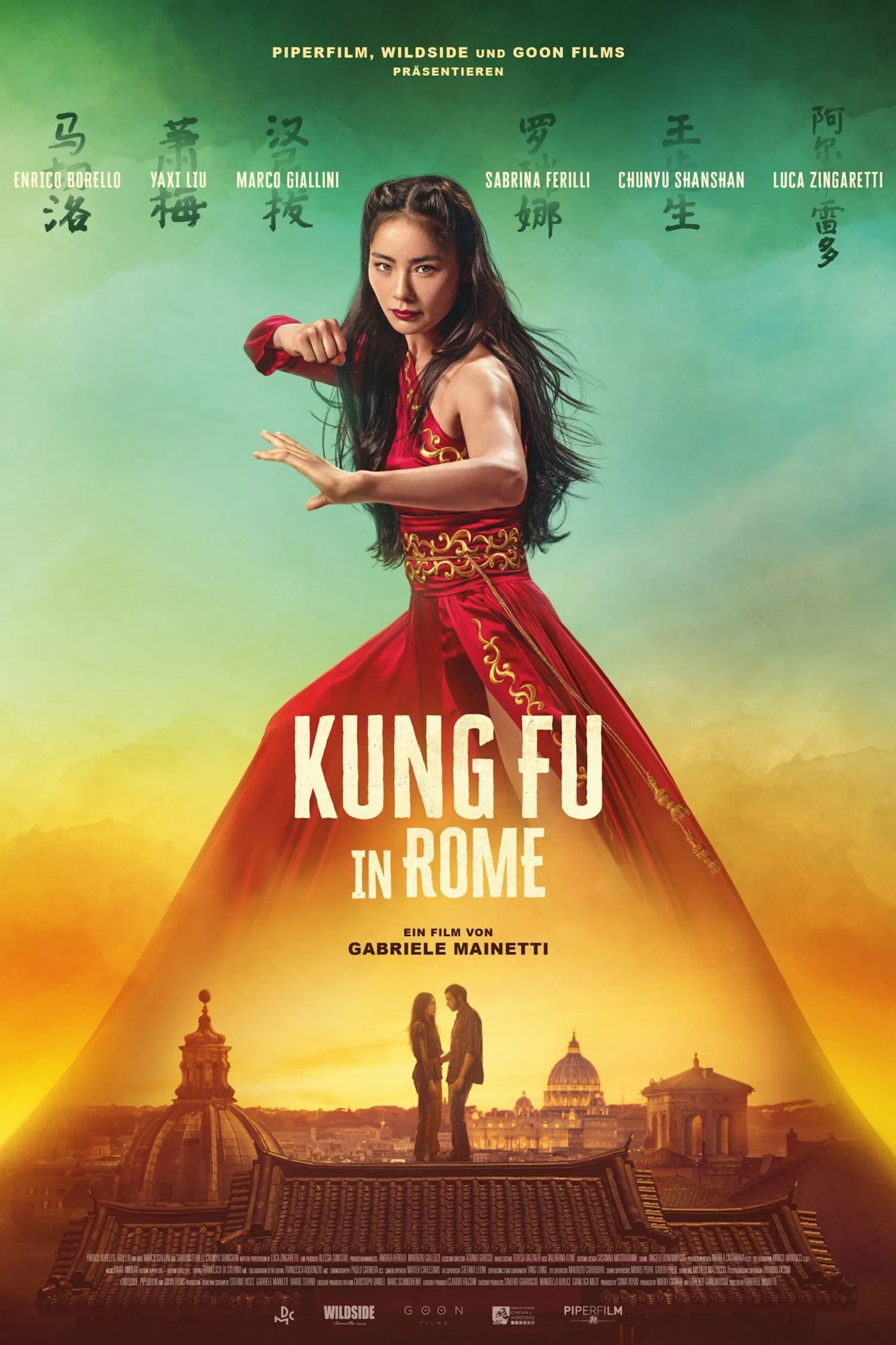THE FORBIDDEN CITY (2025) [A CROSS-CULTURAL CINEMATIC MASTERPIECE] / NEW