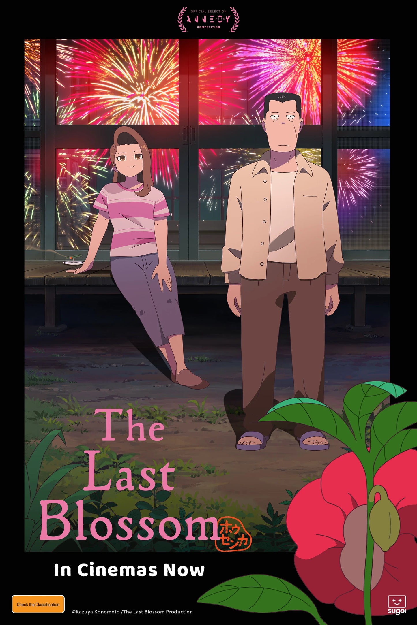 The Last Blossom poster