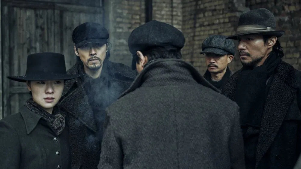 Harbin (2024) NEW - digital blockbuster