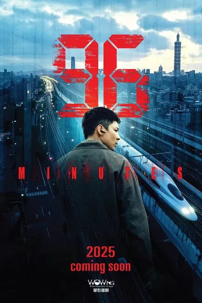 Moviefy store  96 Minutes (2025) PRE RELEASE UPDATE FREE NEW