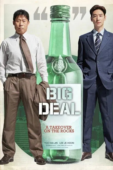 Moviefy store  Big Deal (2025) NEW [South Korean Corporate Thriller]