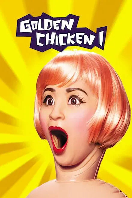 Moviefy store  Golden Chicken (2002) CLASSIC