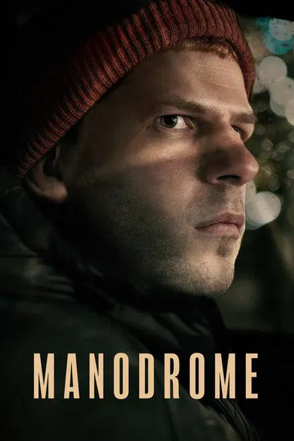 Moviefy store  Manodrome (2023) [PSYCHOLOGICAL DRAMA] // NEW