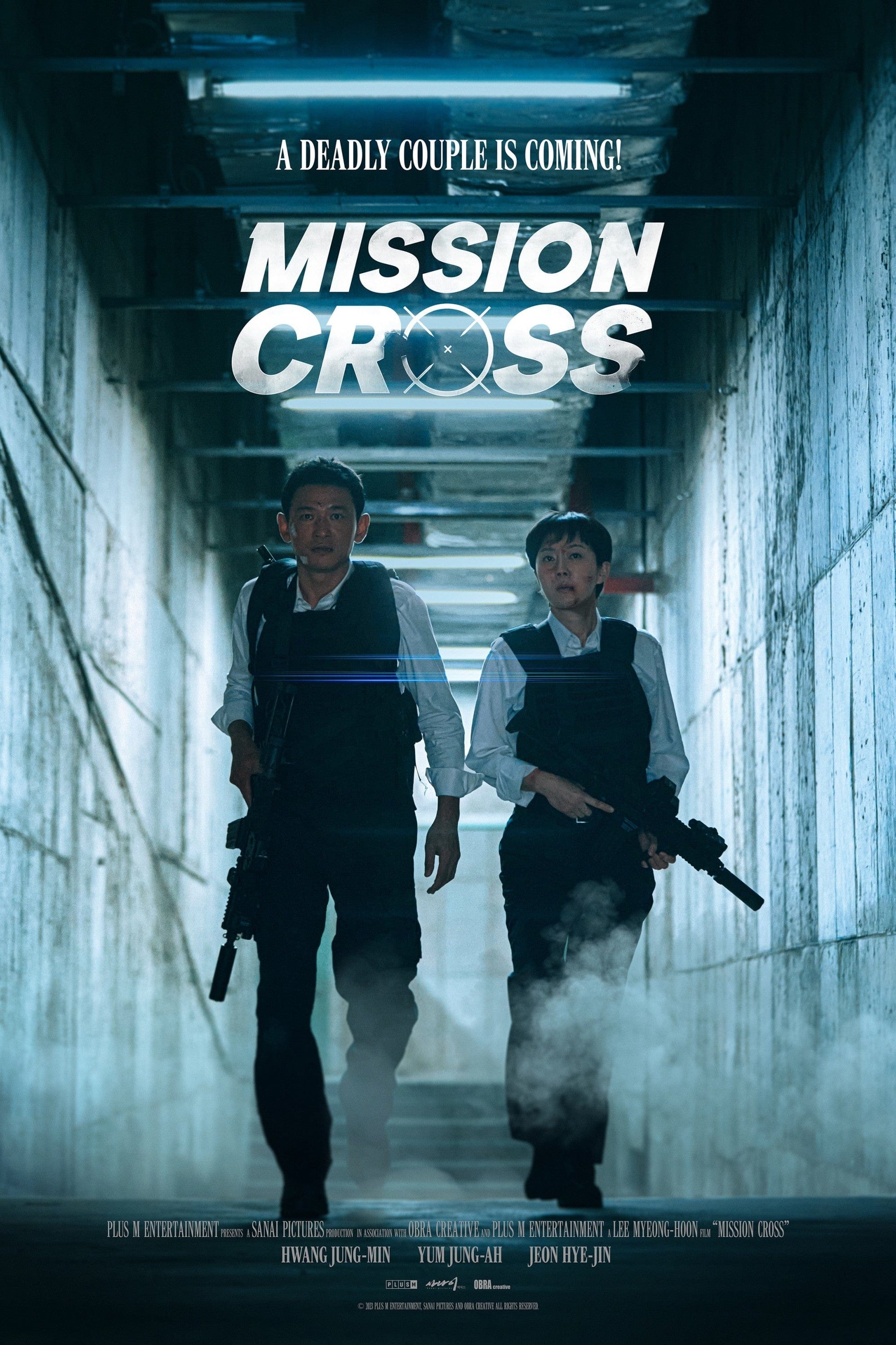 Moviefy store  Mission: Cross (2024) [MARITAL ACTION] /NEW