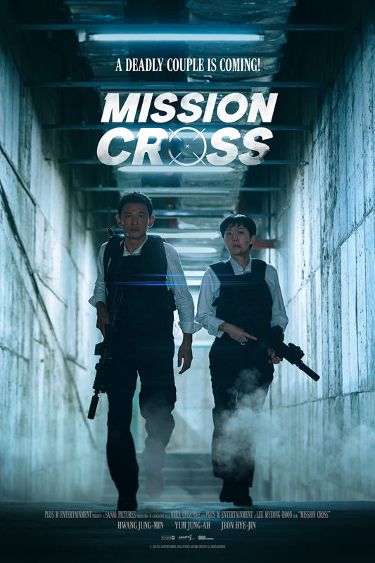 Moviefy store  Mission: Cross (2024) [MARITAL ACTION] /NEW