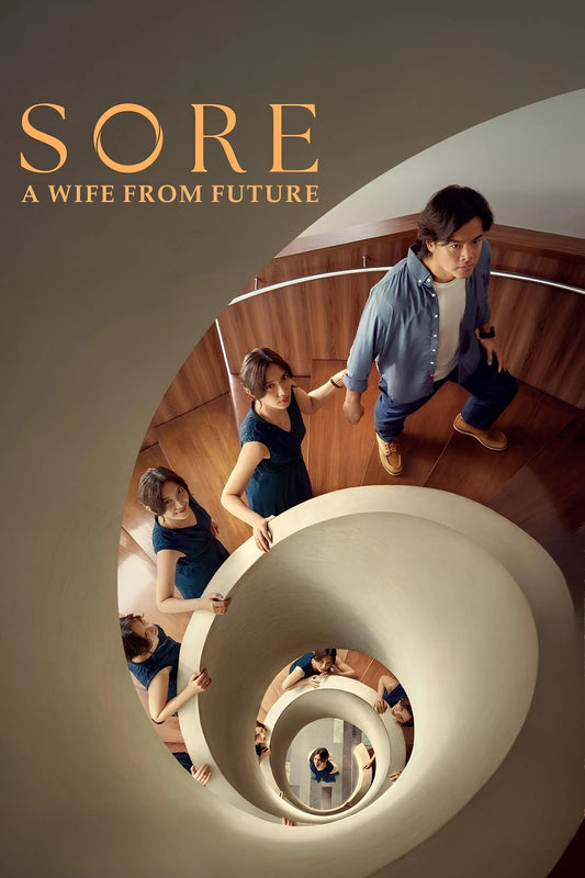 Moviefy store  Sore: A Wife from the Future (2025) [ PREMIERE EXCLUSIVE ] / 24 HS SALE