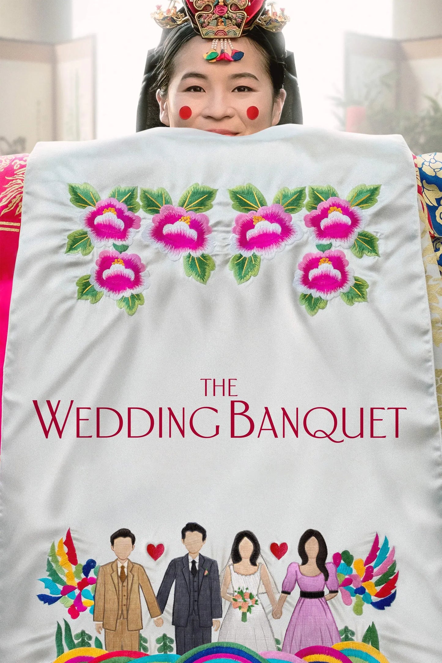 Moviefy store  The Wedding Banquet (2025) NEW
