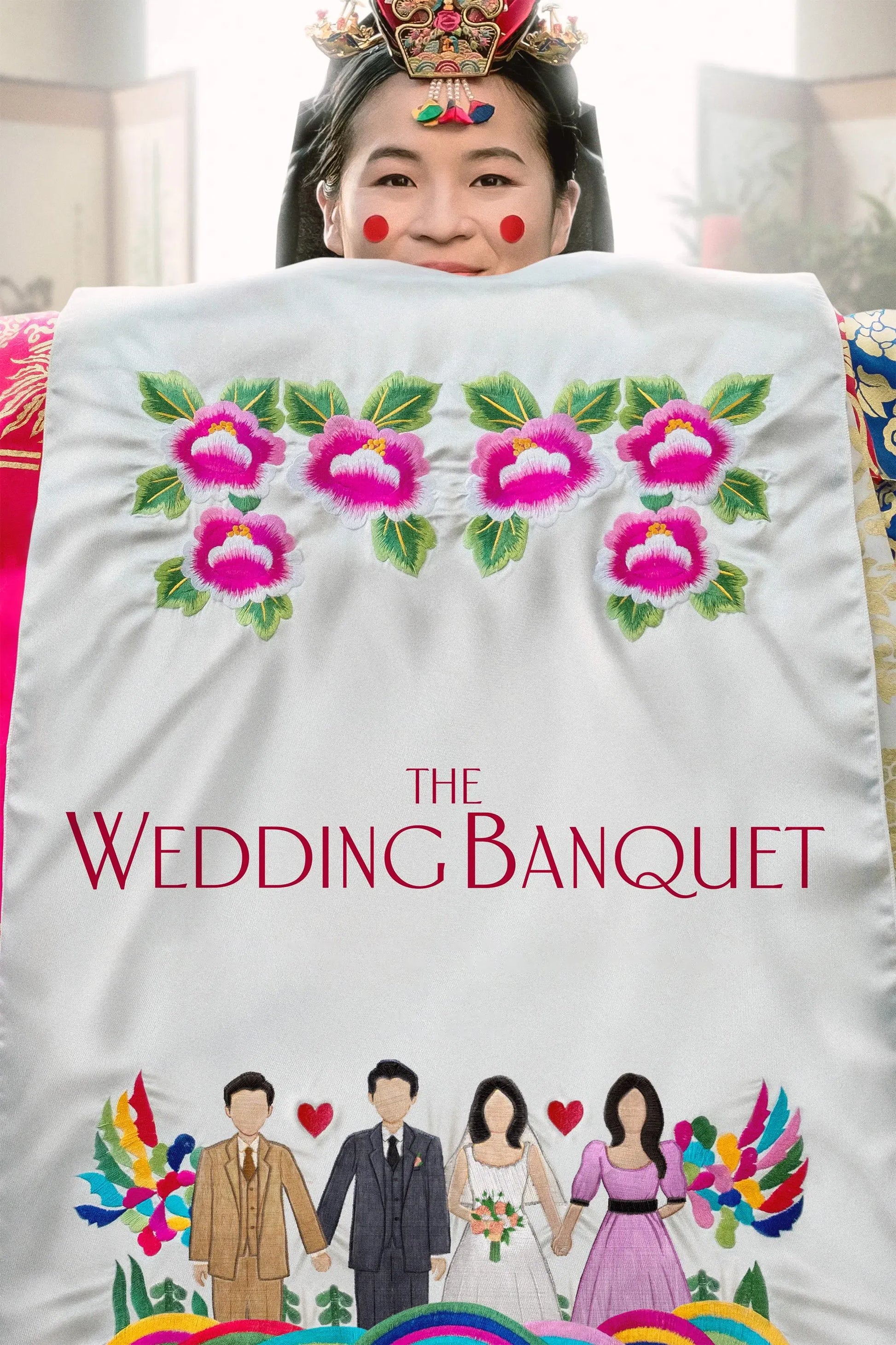 Moviefy store  The Wedding Banquet (2025) NEW