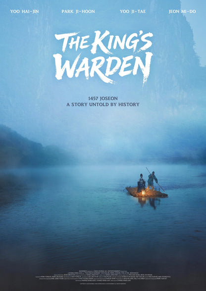 The King's Warden (2026) poster, a historical drama set in Joseon