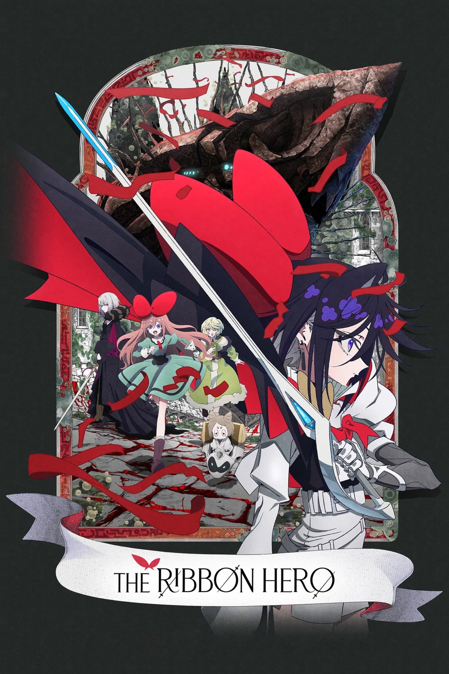 The Ribbon Hero (2026) poster