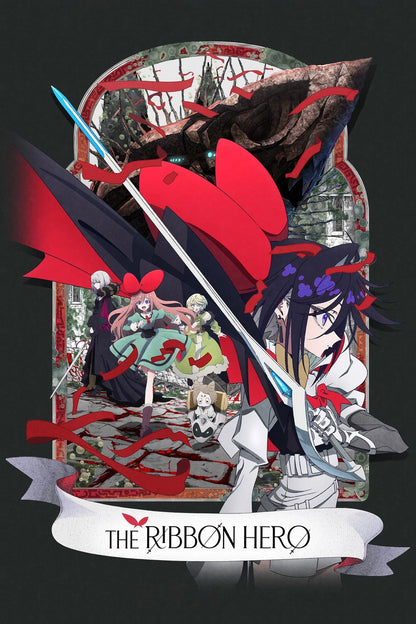 The Ribbon Hero (2026) poster