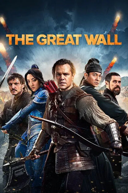 The Great Wall (2016) CLASSIC